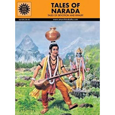 Tales of Narada(Epics & Mythology)